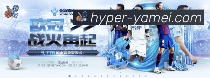 平台使命图